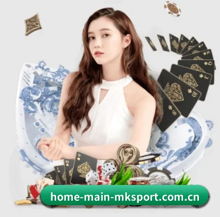 home-main-mksport.com.cn APP 界面